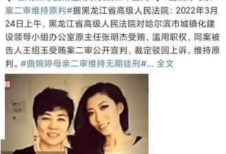 李小璐复出？杨紫和李现恋爱了?曲婉婷回内娱被封