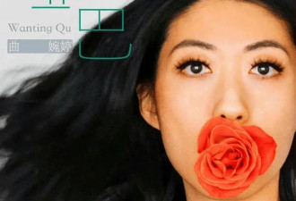 李小璐复出？杨紫和李现恋爱了?曲婉婷回内娱被封