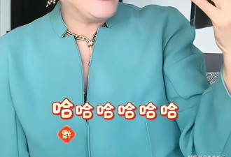 张兰晒小宝贝睁眼照片，喜当奶奶唱好日子，给马筱梅准备大红包