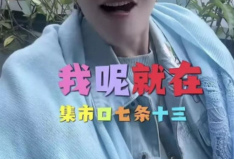 张兰真开明！自曝三代同堂经历，送亲家伴手礼，马筱梅很会做儿媳
