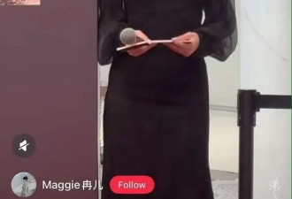 黄晓明又有新恋情，女方疑是歌手胡冉儿...
