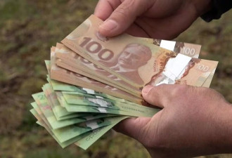 亏大了！大温男子二手网卖电脑，收到现金全是假钞！