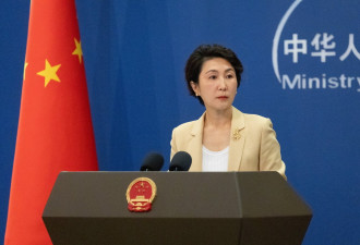 回应美国核试验指控 中国强硬：栽赃抹黑