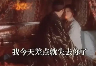 画面唯美不敢看！76岁刘晓庆和小47岁男演员拍吻戏 …