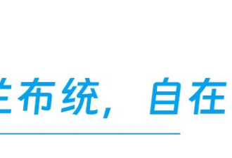 没见过雪的南方人，都在内蒙这里玩疯了