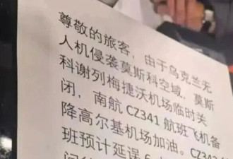 想不通为什么有人去俄罗斯旅游