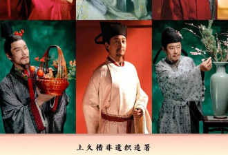 秦岚、李沁爱上同一件衣，热依扎、薛凯琪戴了同一朵花