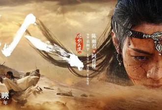跟着阿育娅，从小公主变大女王