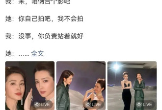52岁不婚不育，她终于亮出终身依靠