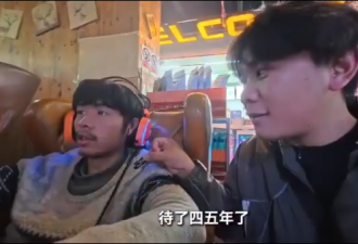 6毛网吧挤满无家可归者 破防的中国斩杀线