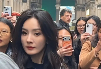 杨幂现身米兰顶流滤镜碎一地，生图下显老十岁，法令纹深到卡粉