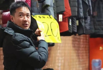 高云翔大年初四去逛街，花80元买3件二手衣服，二婚生活拮据落魄，不知后悔了吗？