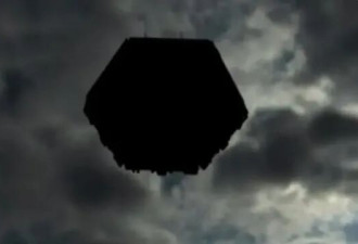 川普刚下令解密 51区出现神秘UFO