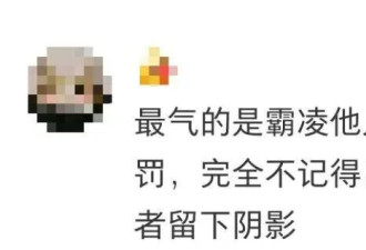 “校园霸凌者高考分打折”,韩国把这复仇爽剧变真