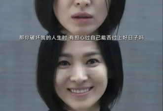 “校园霸凌者高考分打折”,韩国把这复仇爽剧变真
