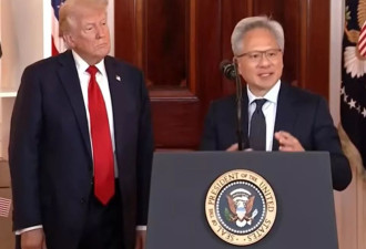 纽时:川普告诉黄仁勋 习近平谈台湾议题"呼吸沉重"