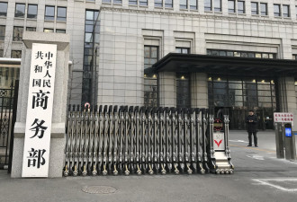 美扬言推进301调查 中国警告：不要借机生事