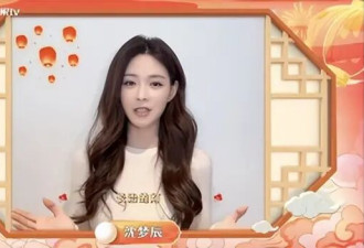 何炅带七位主持人集体喊话：元宵来长治....