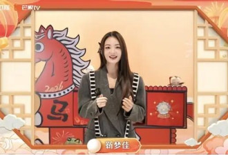 何炅带七位主持人集体喊话：元宵来长治....