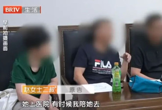 官宣开抢！无法定继承人，房产归国家