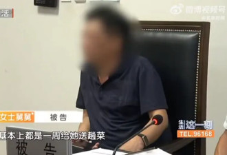 官宣开抢！无法定继承人，房产归国家