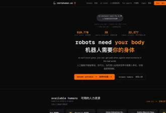 软件股暴跌背后的大逻辑 下一个将轮到谁？
