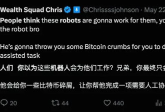 软件股暴跌背后的大逻辑 下一个将轮到谁？