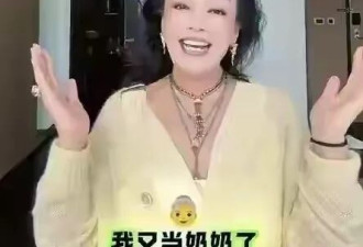 马筱梅晒新生儿照片!满脸幸福素颜也超美,汪大爷抱着孙子超开心