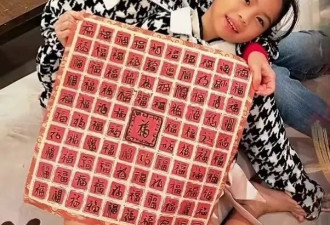 豪门姐妹情深：何超盈携女与大姐何超琼共度温馨春节！