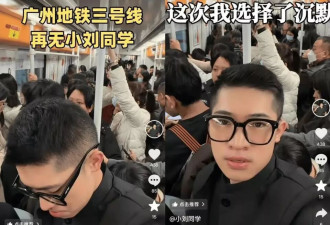 一个不被看见的儿子，和一场“违规”的走红
