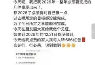 一个不被看见的儿子，和一场“违规”的走红