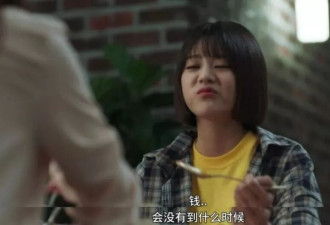 不羡慕有房有车，零负债成年轻人的人生顶配