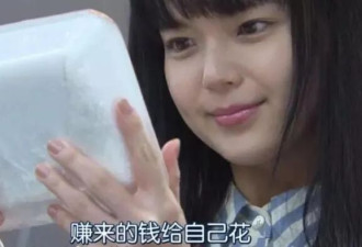 不羡慕有房有车，零负债成年轻人的人生顶配