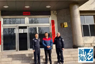 女子怀疑丈夫出轨闺蜜，花9000元雇人追踪...