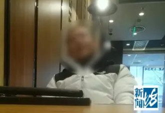 女子怀疑丈夫出轨闺蜜，花9000元雇人追踪...