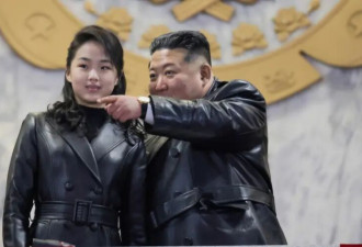 朝鲜举行阅兵，金正恩与女儿并肩检阅 ...