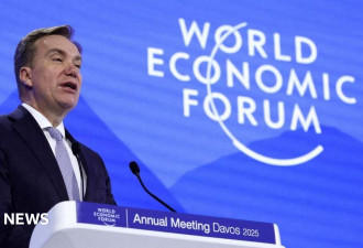 卷爱泼斯坦风波 世界经济论坛总裁布伦德辞职