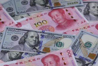 史无前例，中国银行库里美元堆积如山