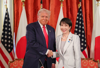 美智库：中国干扰全球选举内政 高市与川普遭锁定