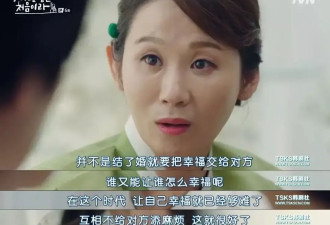 “不谈钱才伤感情”，这届年轻人怎么写婚前协议