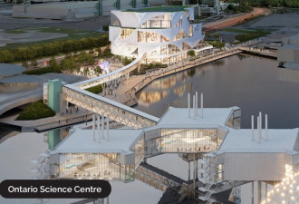 定了！安省10亿新科学中心设计曝光，预计2029年正式开放