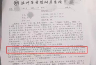 试管男婴出生右脚缺4根脚趾，家属称大排畸未拍到