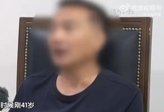 北京一独居女子去世 房产被判收归国家所有