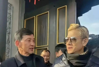 郭富城三岁的时候岳父出生了！全网调侃热议