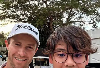 李嘉欣儿子帅到认不出！15岁身高187超过许晋亨 整牙后终于长开
