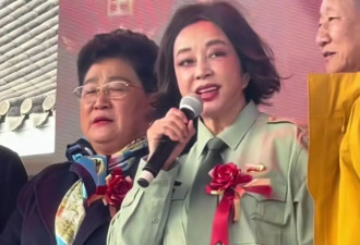 刘晓庆近照被指撞脸赵忠祥，手部颤抖引发网友担忧