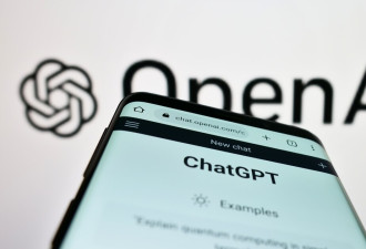 OpenAI报告指中国官员用ChatGPT进行“网络特战”