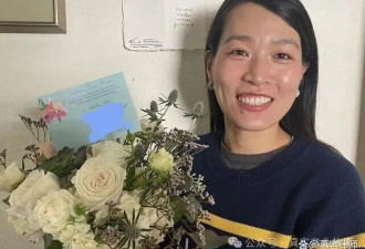 从北京大学才女到美国硅谷“毒枭”