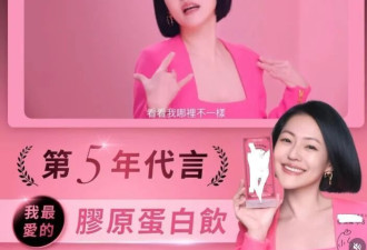小S发文：姐回来了! 第1条回归动态摆经典的S造型