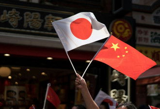 中国将20日本实体列出口管制 高市：完全不可接受